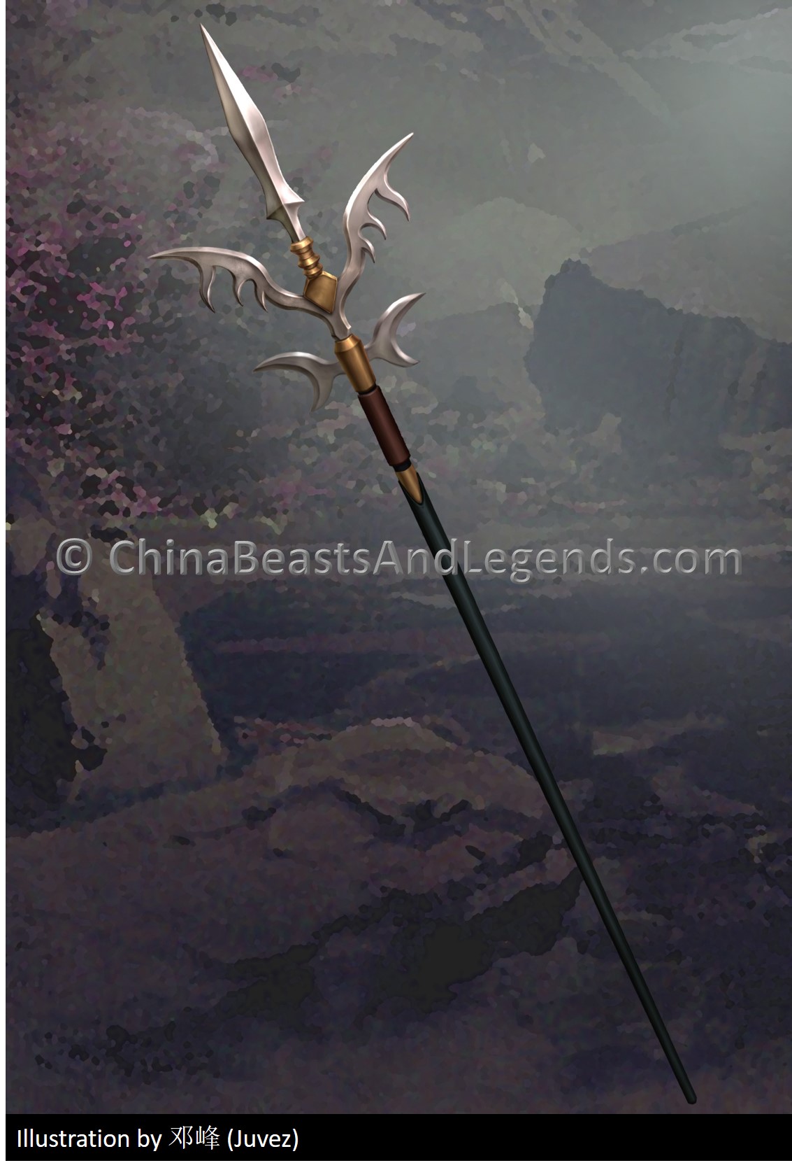 Tang 镗.jpg