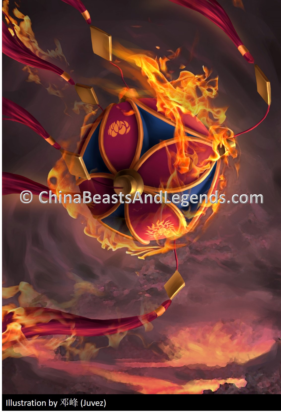 Stripped Silk Ball 绣球儿.jpg