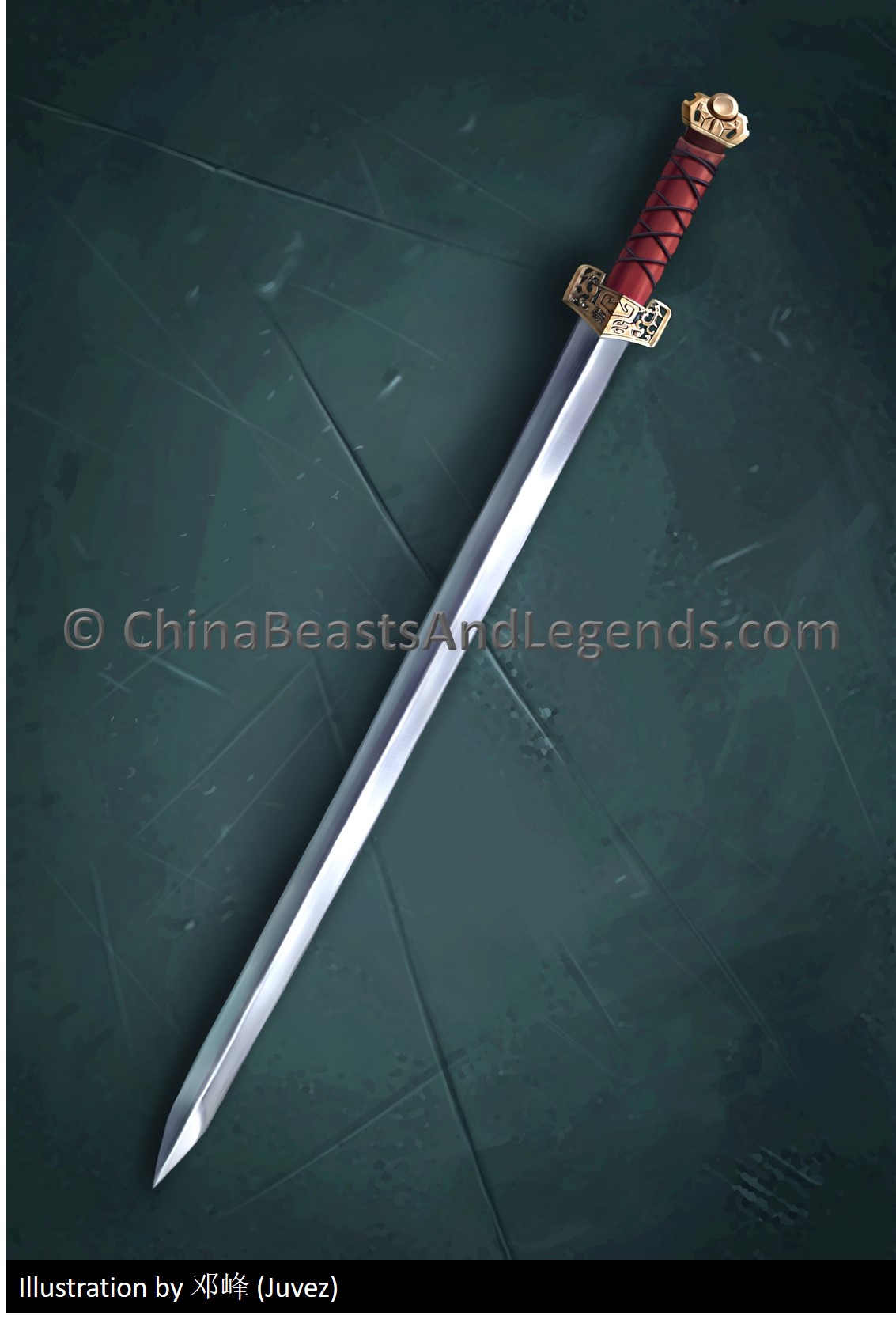 Double-Edged Sword 剑.jpg