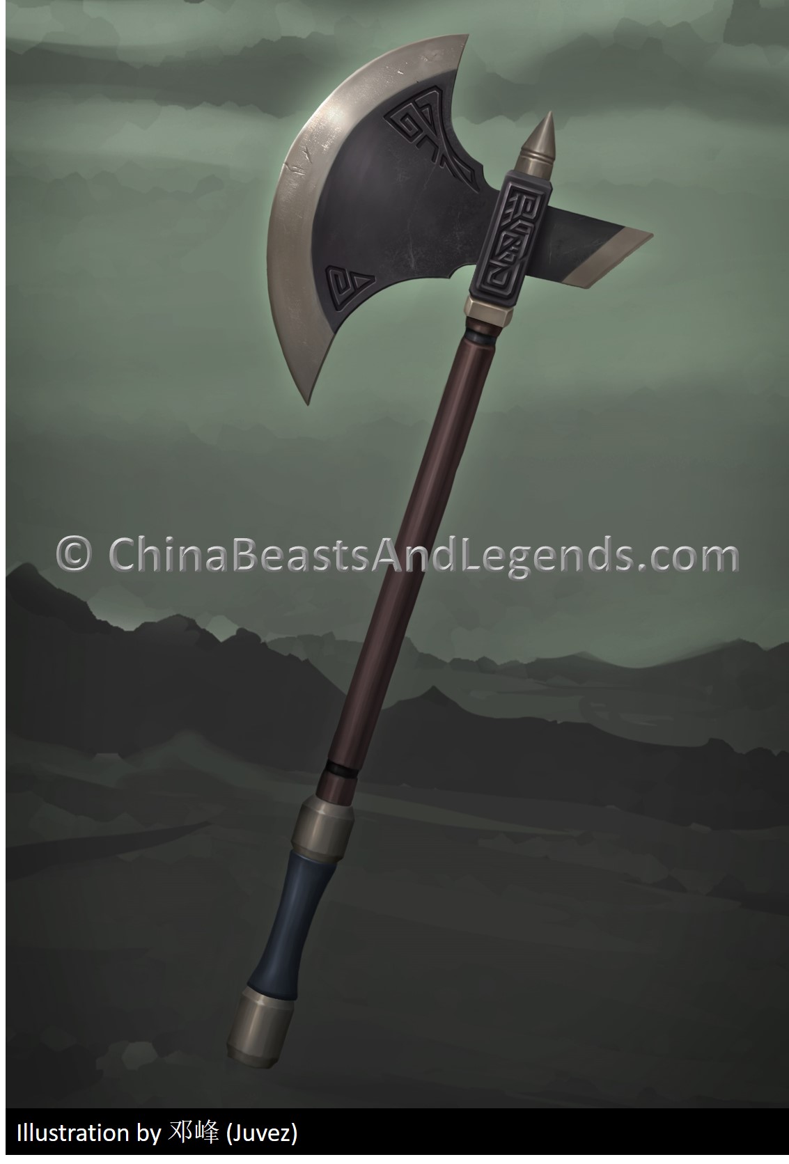 Axe 斧 Fǔ China Beasts And Legends Axe 斧 Fǔ China Beasts And Legends