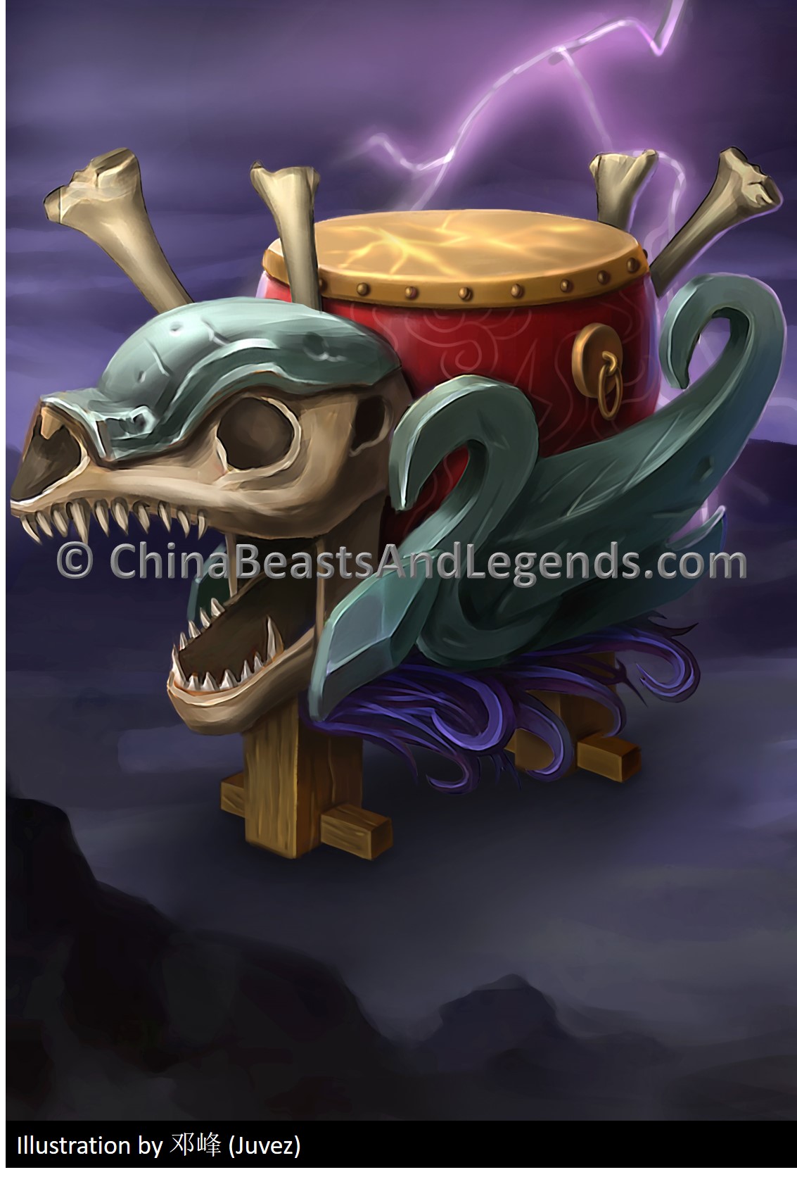 Kui-Skin Drum 夔鼓.jpg