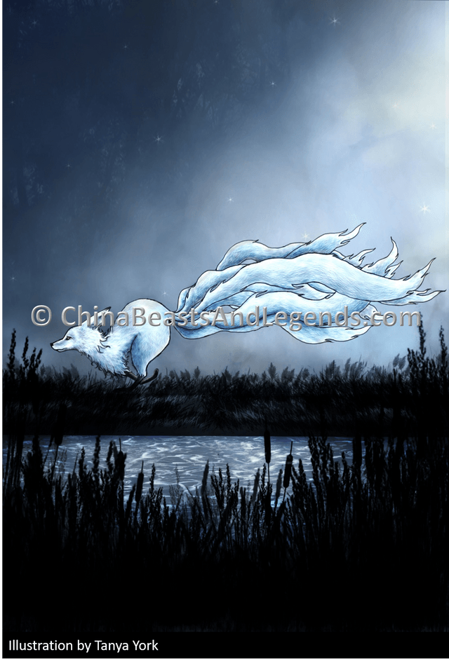 Jiu Wei Hu 九尾狐 Jiǔ Wei Hu China Beasts And Legends Jiu Wei Hu 九尾狐 Jiǔ Wei Hu China Beasts And Legends