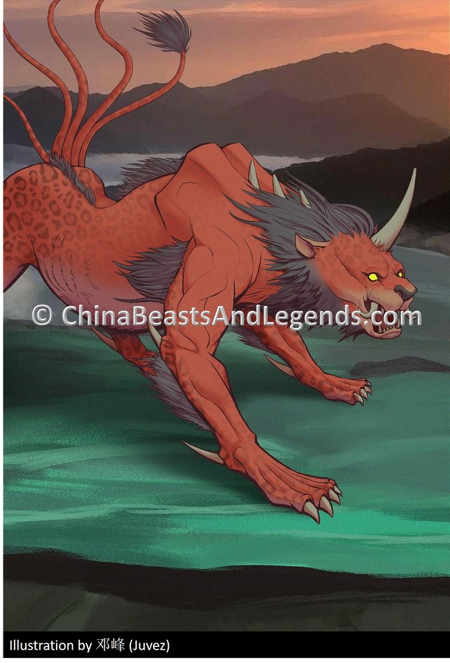 ZHENG 狰 (zhēng) - China Beasts and Legends